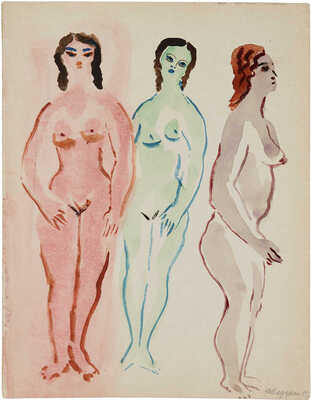 Ведерников Александр Семенович. Три обнаженные